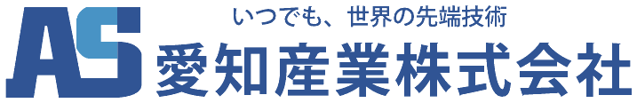 ASメディア